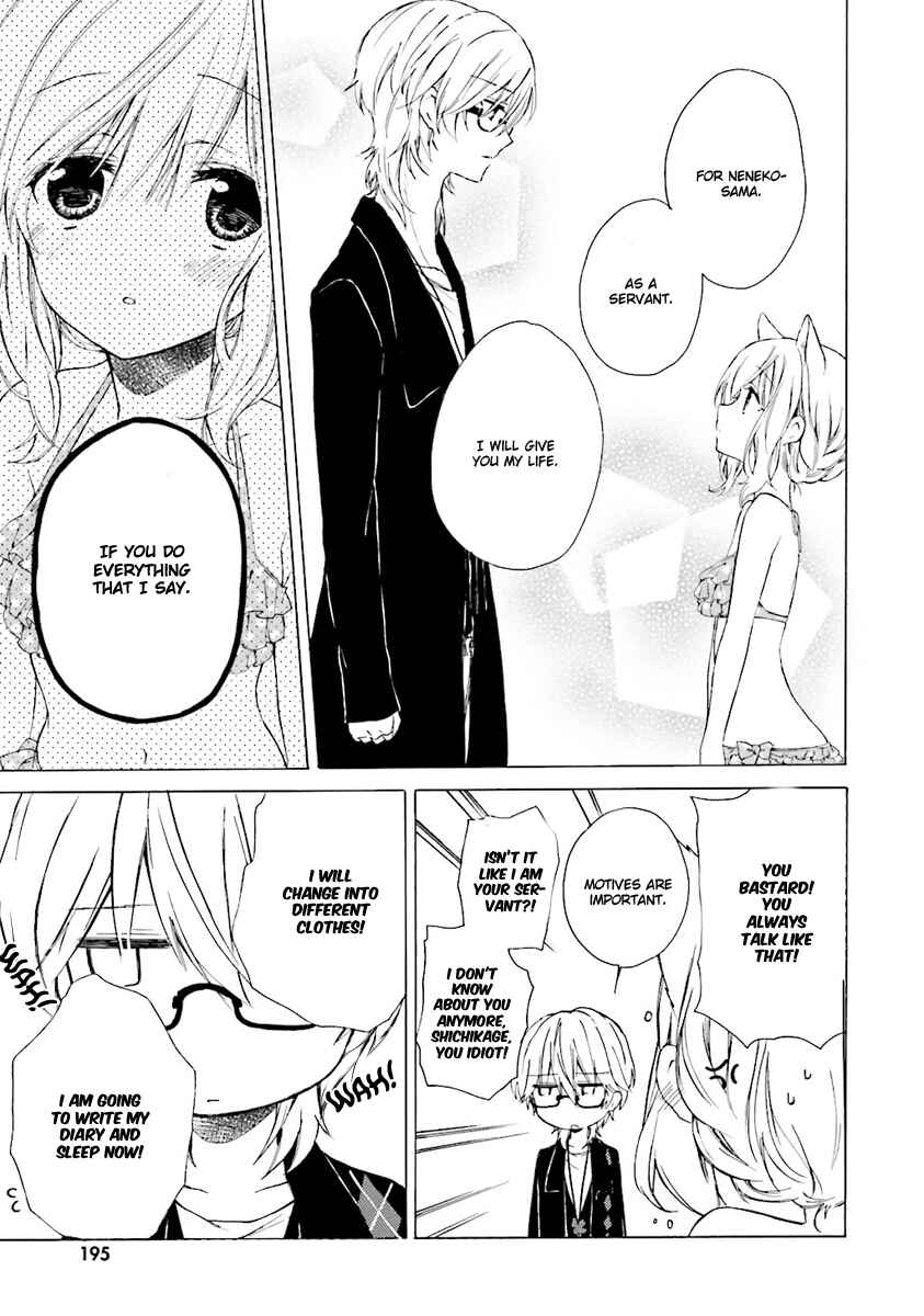 Page 45 Chapter 4 Kudamimi no Neko