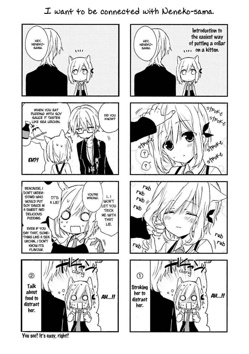 Page 49 Chapter 4 Kudamimi no Neko