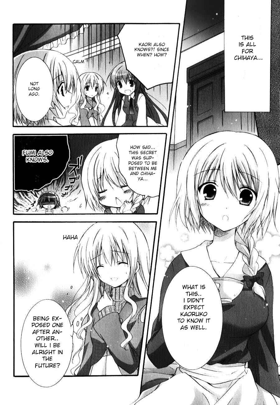 Page 11 Chapter 6 Otome wa Boku ni Koishiteru - Futari no Elder