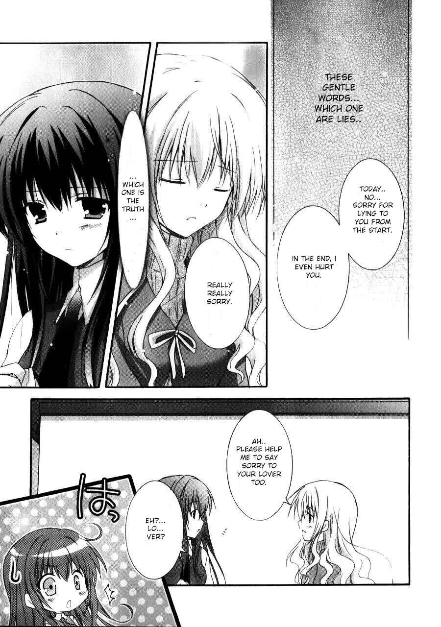 Page 14 Chapter 6 Otome wa Boku ni Koishiteru - Futari no Elder