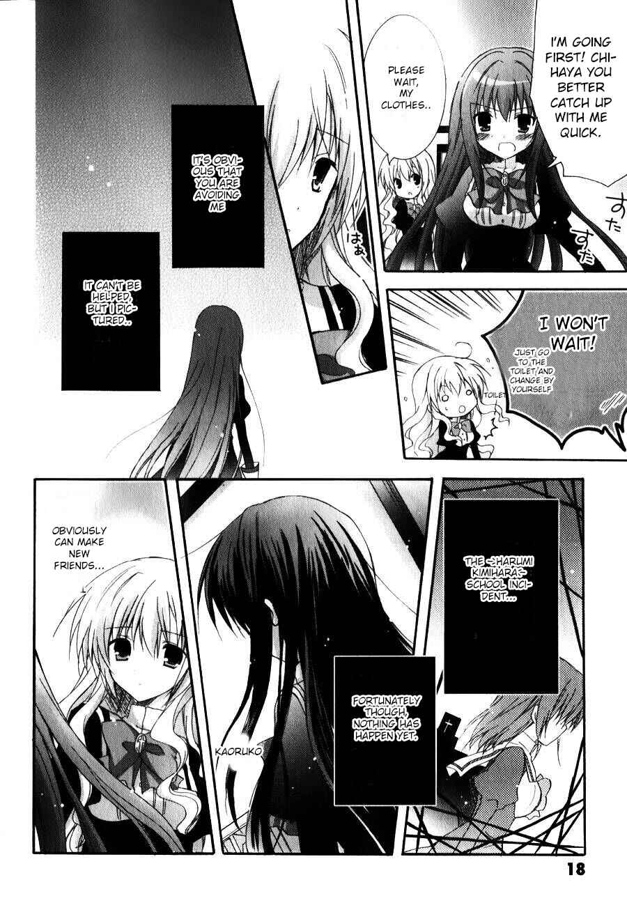 Page 17 Chapter 6 Otome wa Boku ni Koishiteru - Futari no Elder