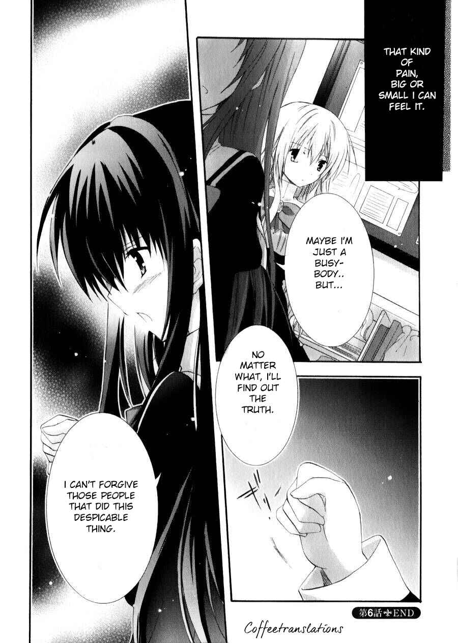 Page 23 Chapter 6 Otome wa Boku ni Koishiteru - Futari no Elder