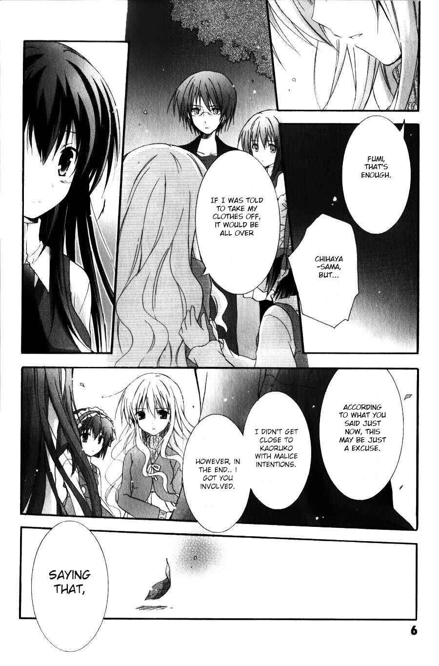 Page 5 Chapter 6 Otome wa Boku ni Koishiteru - Futari no Elder