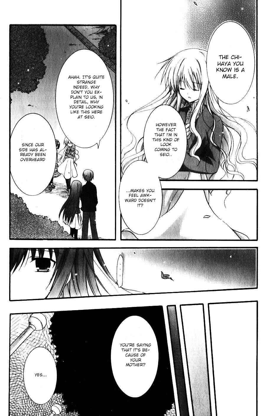 Page 6 Chapter 6 Otome wa Boku ni Koishiteru - Futari no Elder