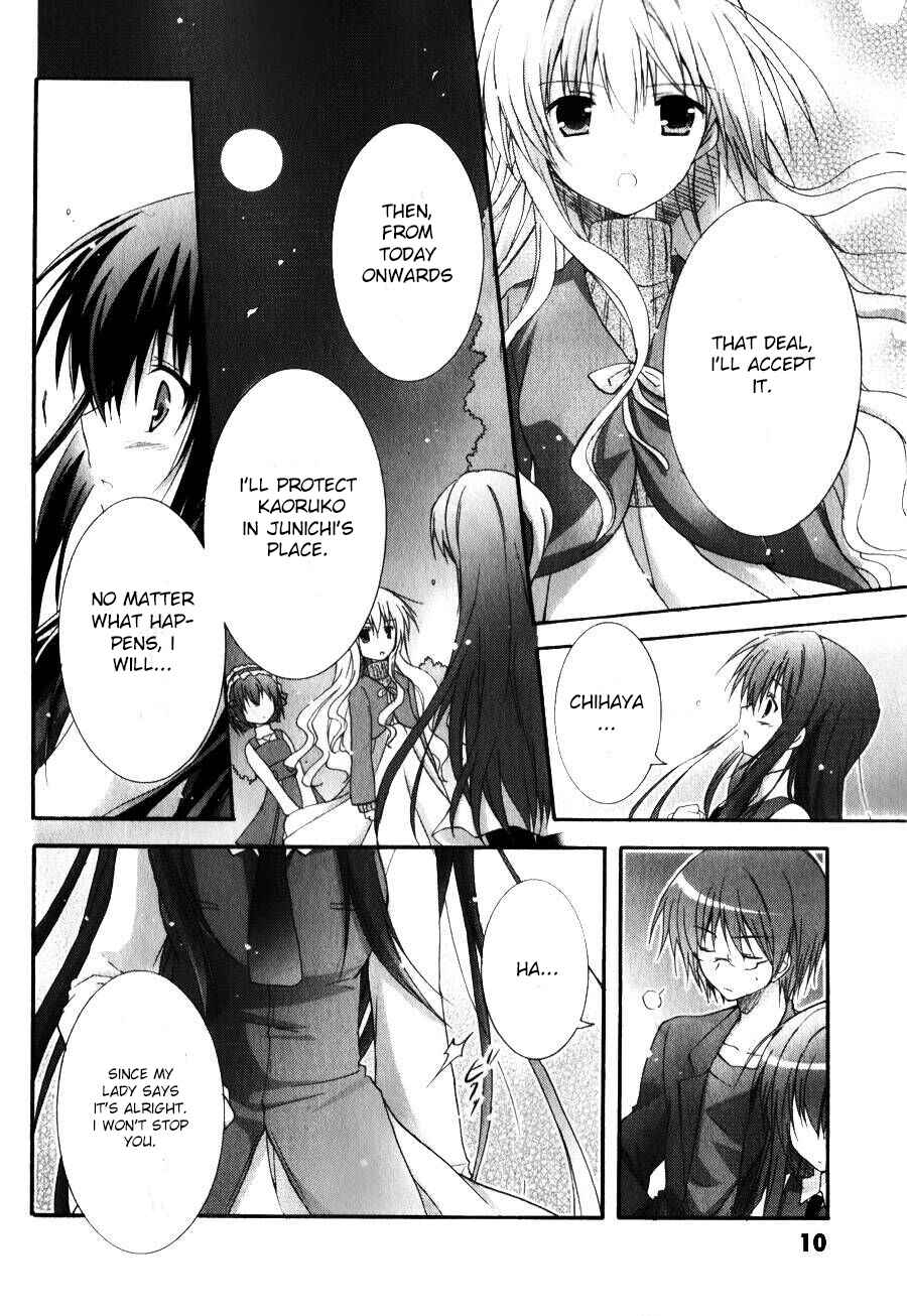 Page 9 Chapter 6 Otome wa Boku ni Koishiteru - Futari no Elder