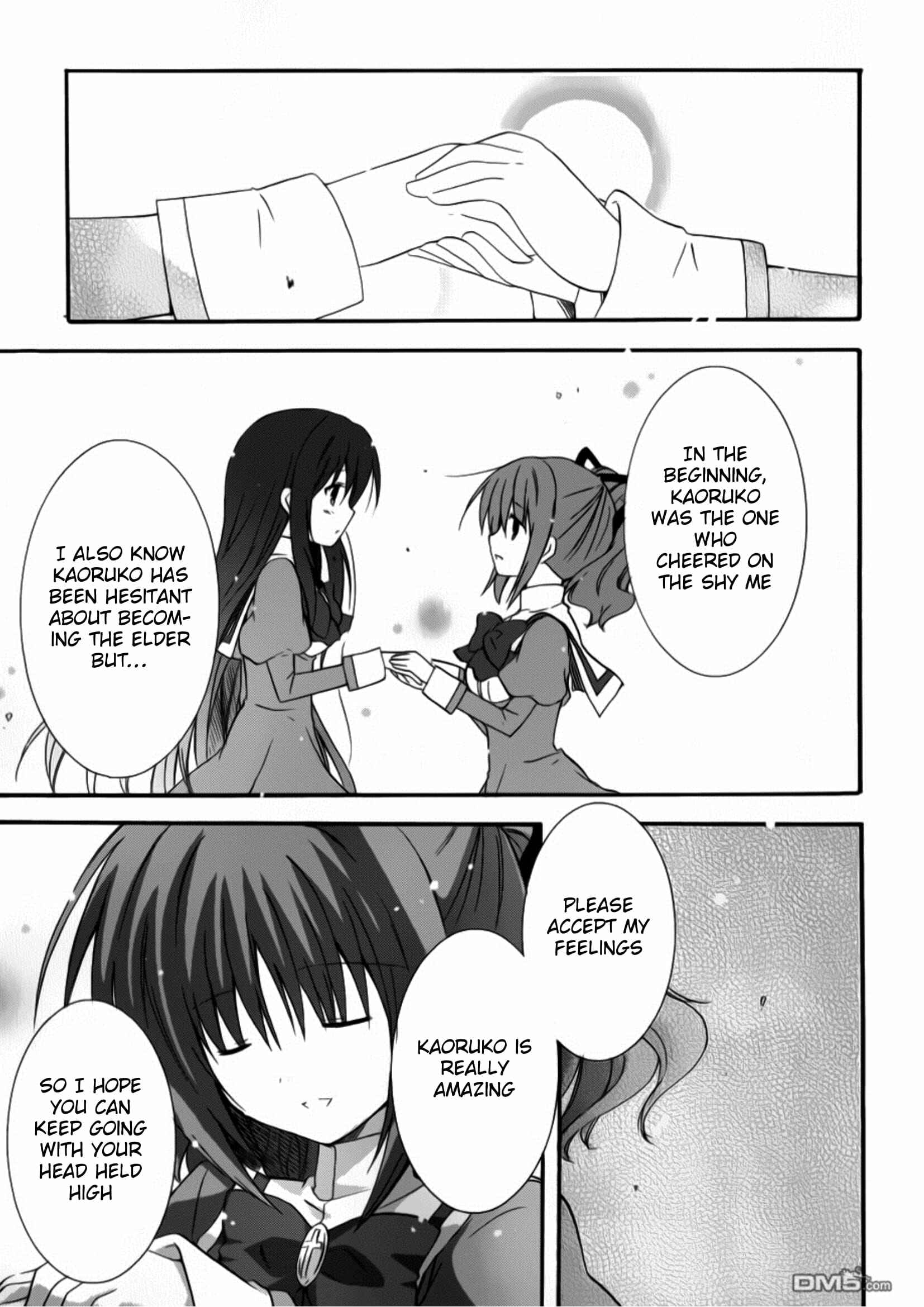 Page 19 Chapter 9 Otome wa Boku ni Koishiteru - Futari no Elder