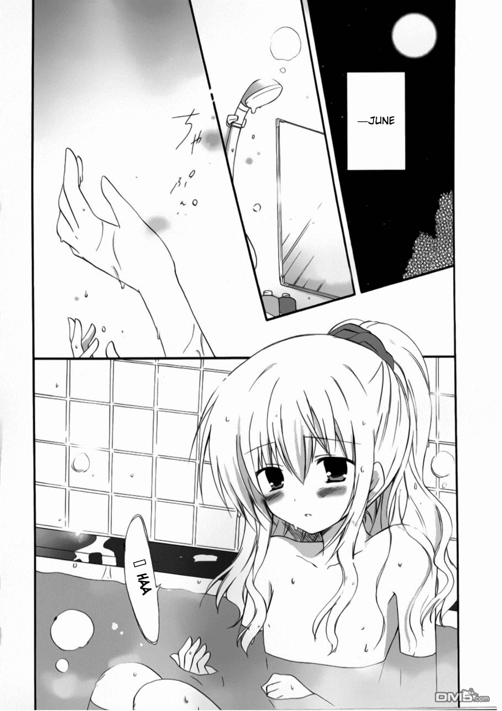 Page 2 Chapter 9 Otome wa Boku ni Koishiteru - Futari no Elder