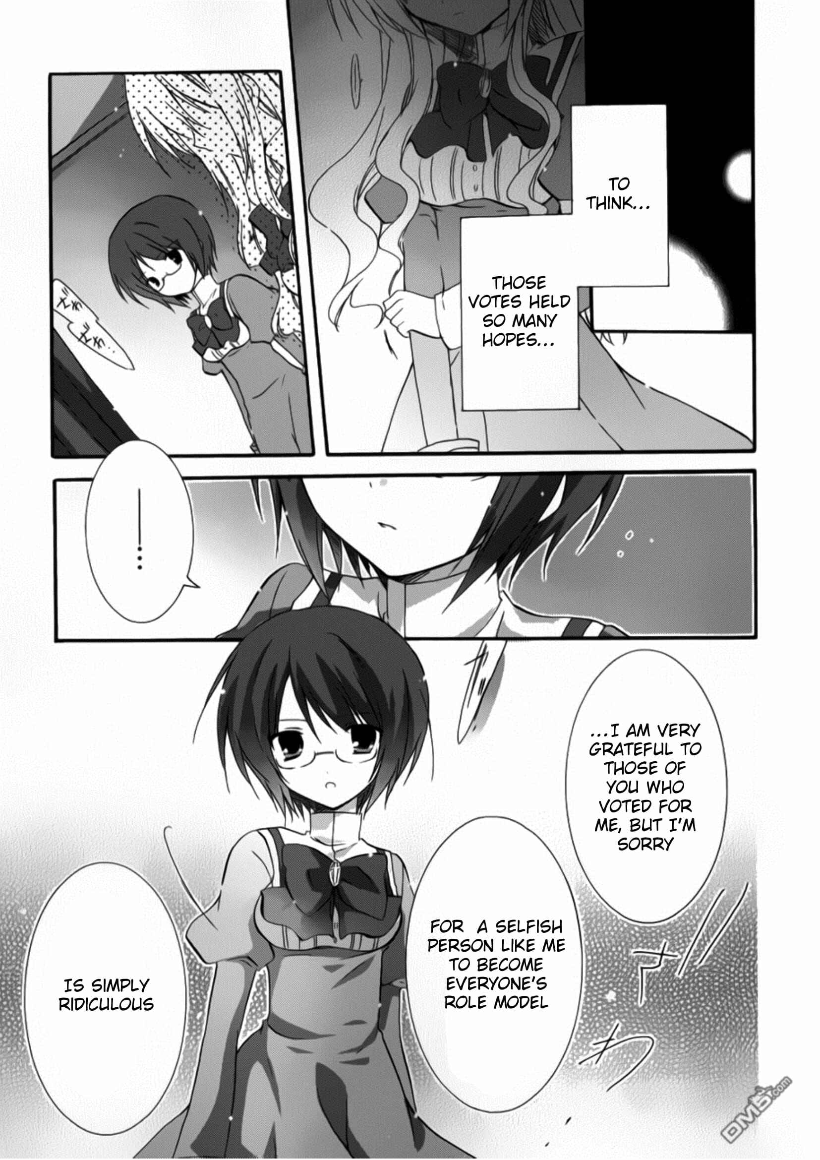 Page 21 Chapter 9 Otome wa Boku ni Koishiteru - Futari no Elder