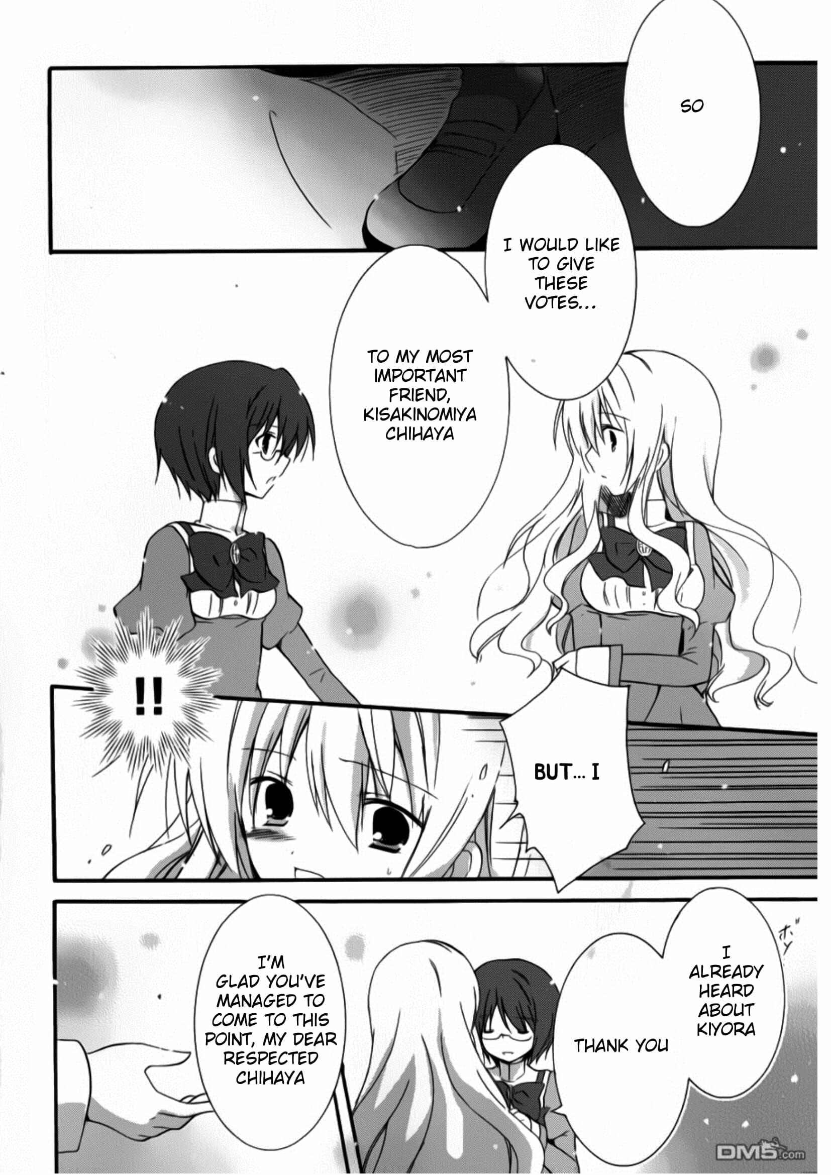 Page 22 Chapter 9 Otome wa Boku ni Koishiteru - Futari no Elder