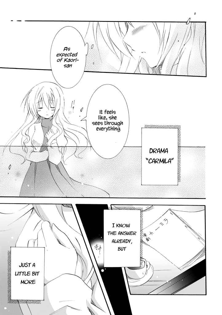 Page 10 Chapter 15 Otome wa Boku ni Koishiteru - Futari no Elder