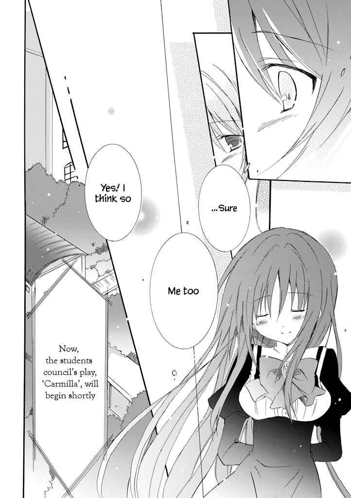 Page 15 Chapter 15 Otome wa Boku ni Koishiteru - Futari no Elder