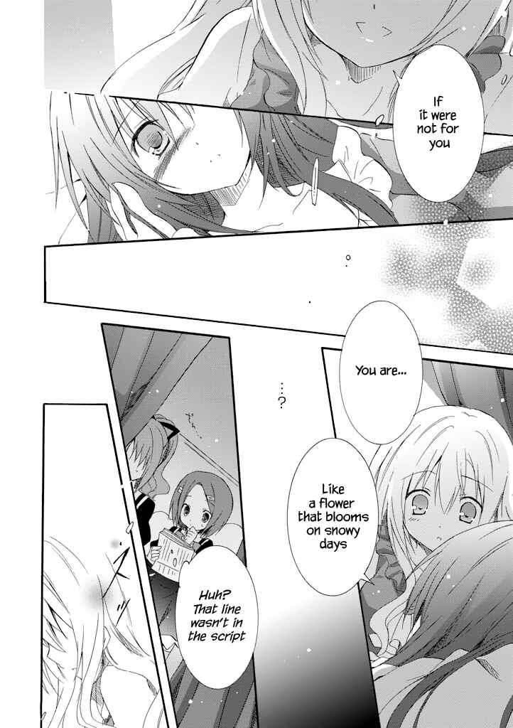Page 17 Chapter 15 Otome wa Boku ni Koishiteru - Futari no Elder