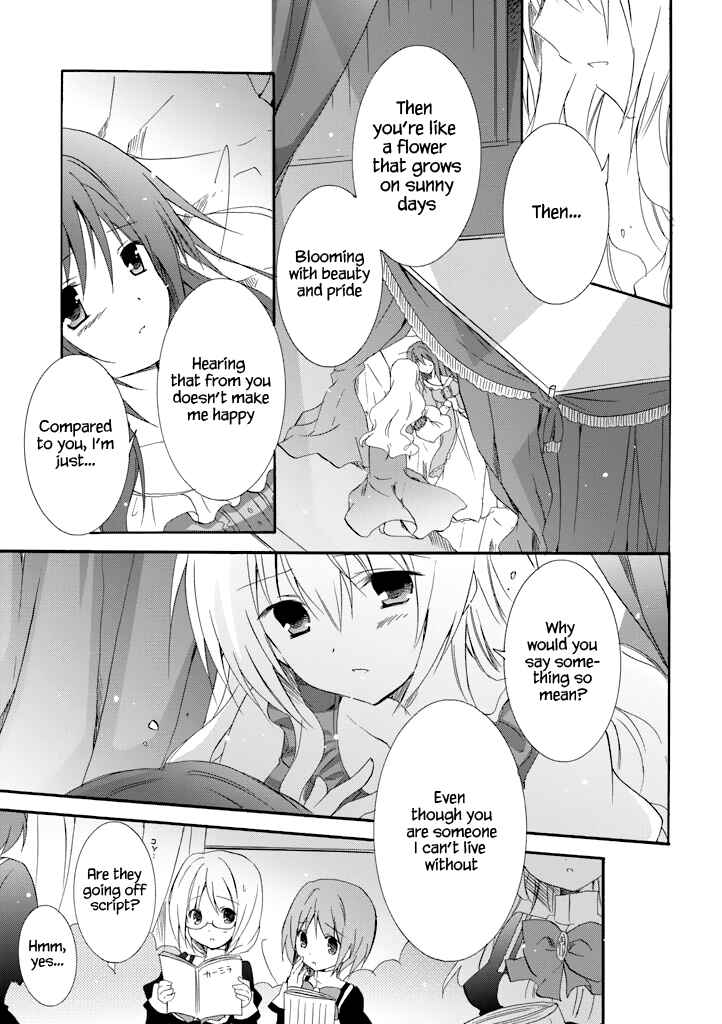Page 18 Chapter 15 Otome wa Boku ni Koishiteru - Futari no Elder