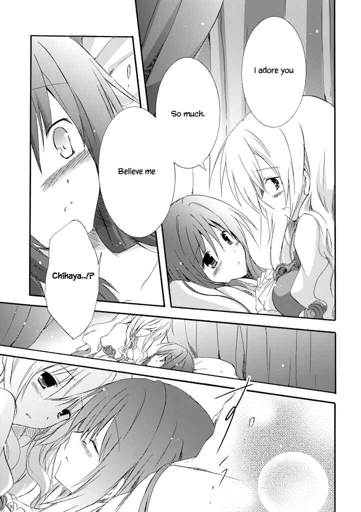 Page 22 Chapter 15 Otome wa Boku ni Koishiteru - Futari no Elder