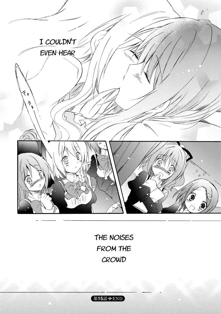 Page 23 Chapter 15 Otome wa Boku ni Koishiteru - Futari no Elder