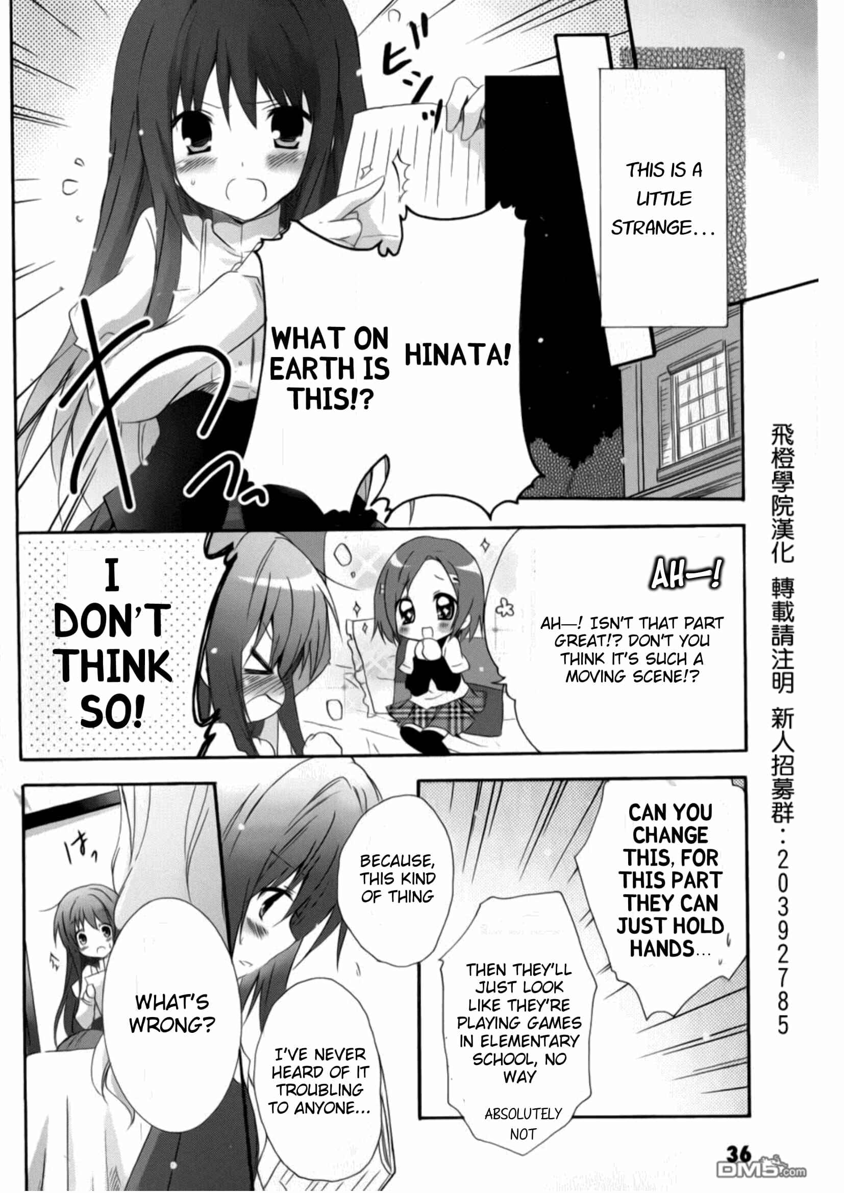 Page 10 Chapter 14 Otome wa Boku ni Koishiteru - Futari no Elder