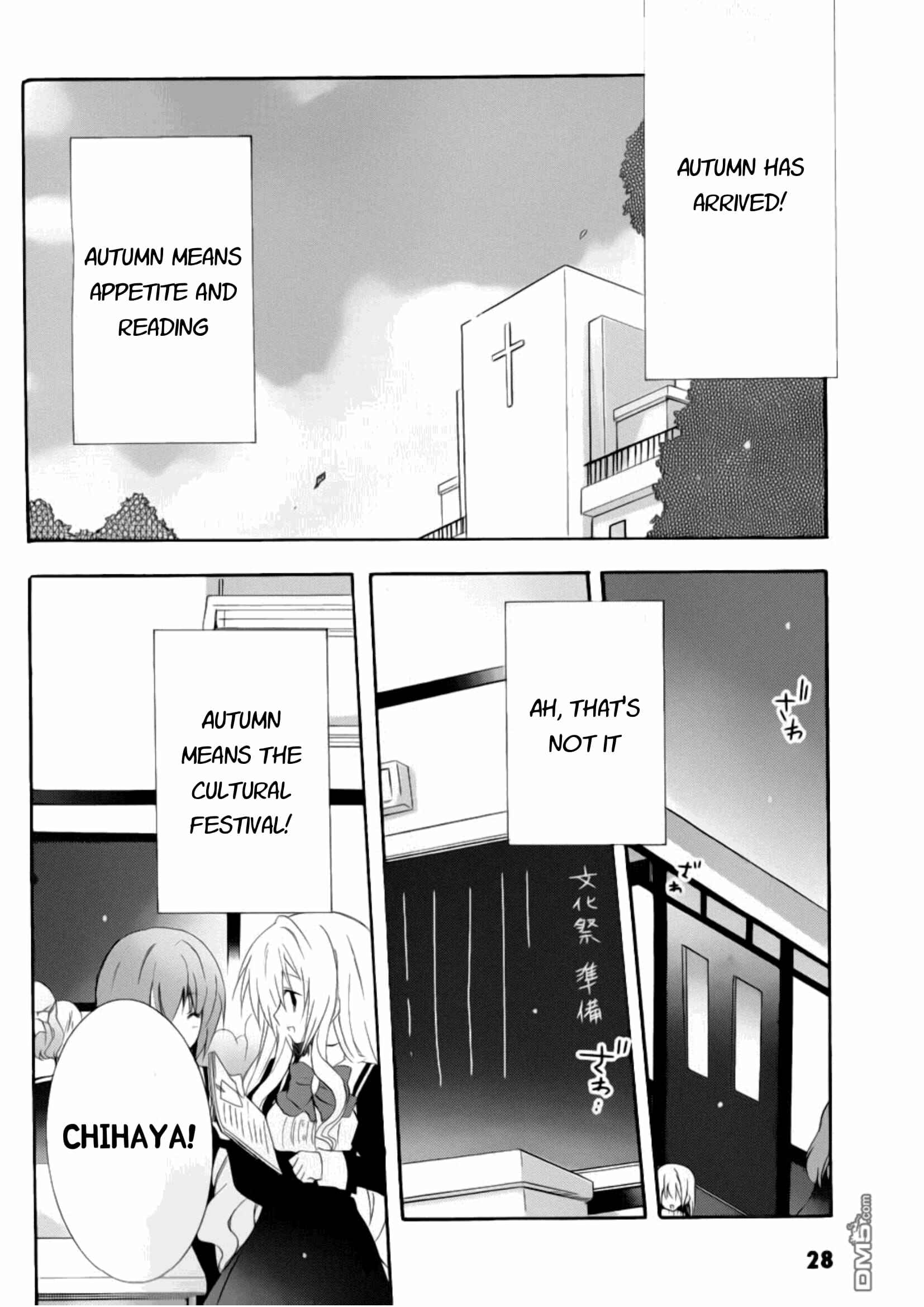 Page 2 Chapter 14 Otome wa Boku ni Koishiteru - Futari no Elder