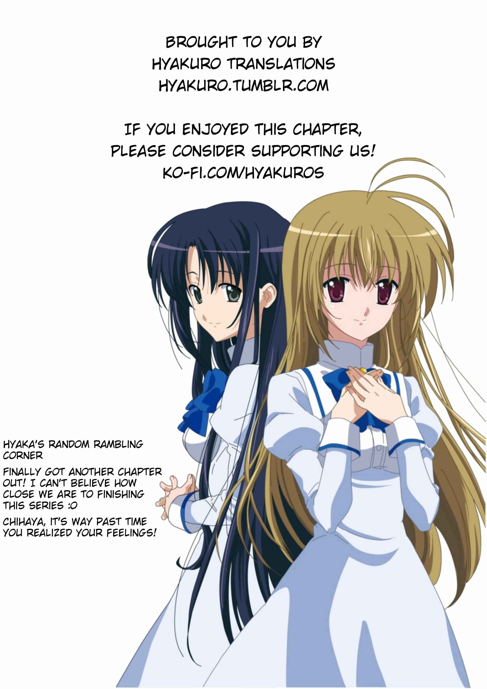 Page 23 Chapter 14 Otome wa Boku ni Koishiteru - Futari no Elder