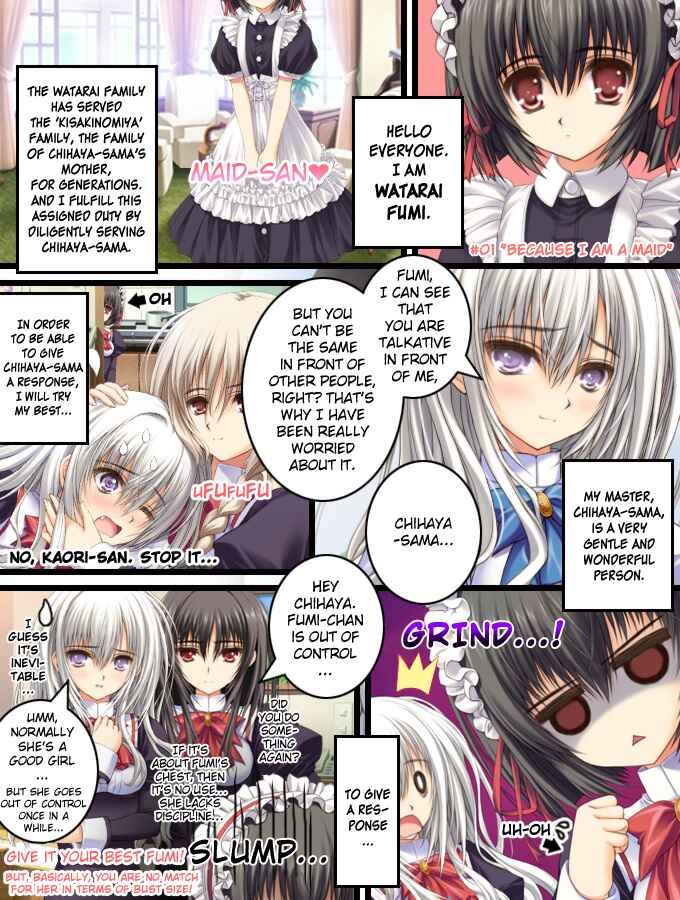 Page 1 Chapter 0 Otome wa Boku ni Koishiteru - Futari no Elder