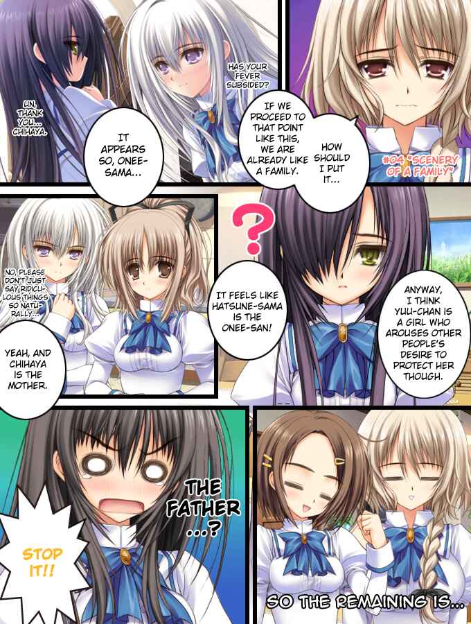 Page 4 Chapter 0 Otome wa Boku ni Koishiteru - Futari no Elder