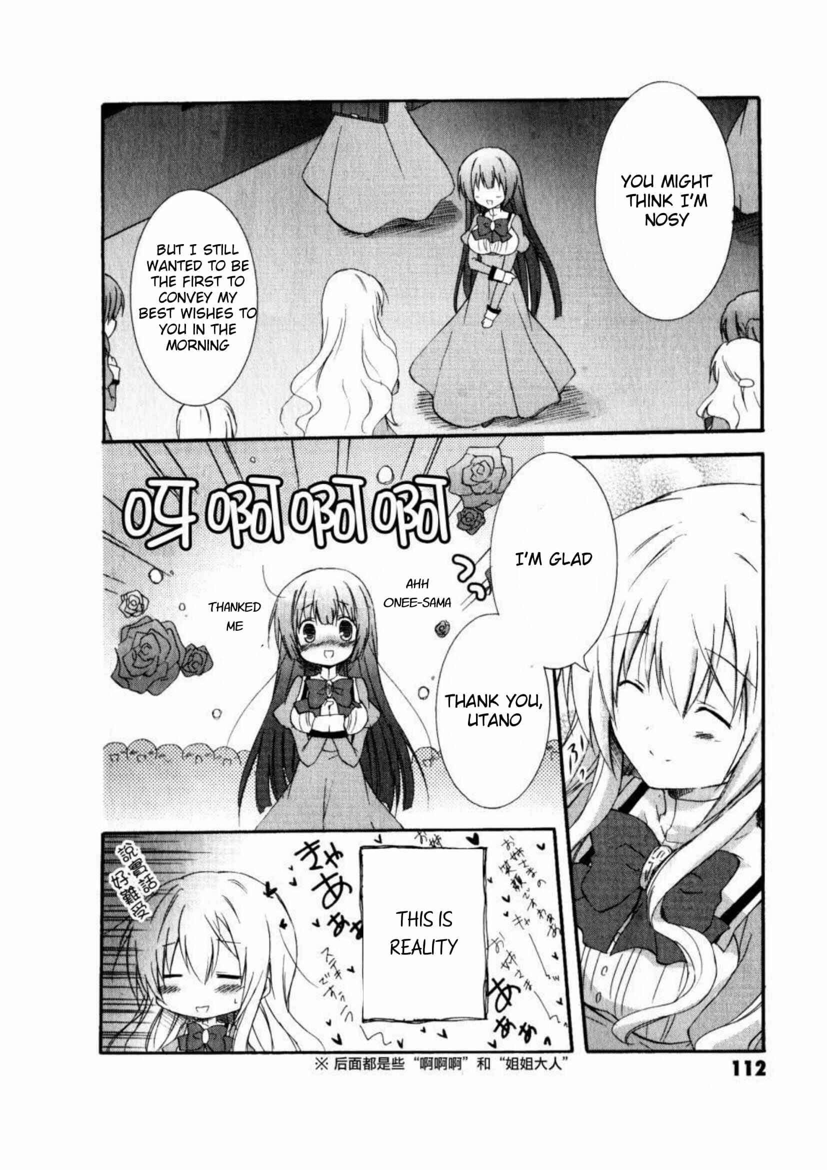 Page 10 Chapter 10 Otome wa Boku ni Koishiteru - Futari no Elder