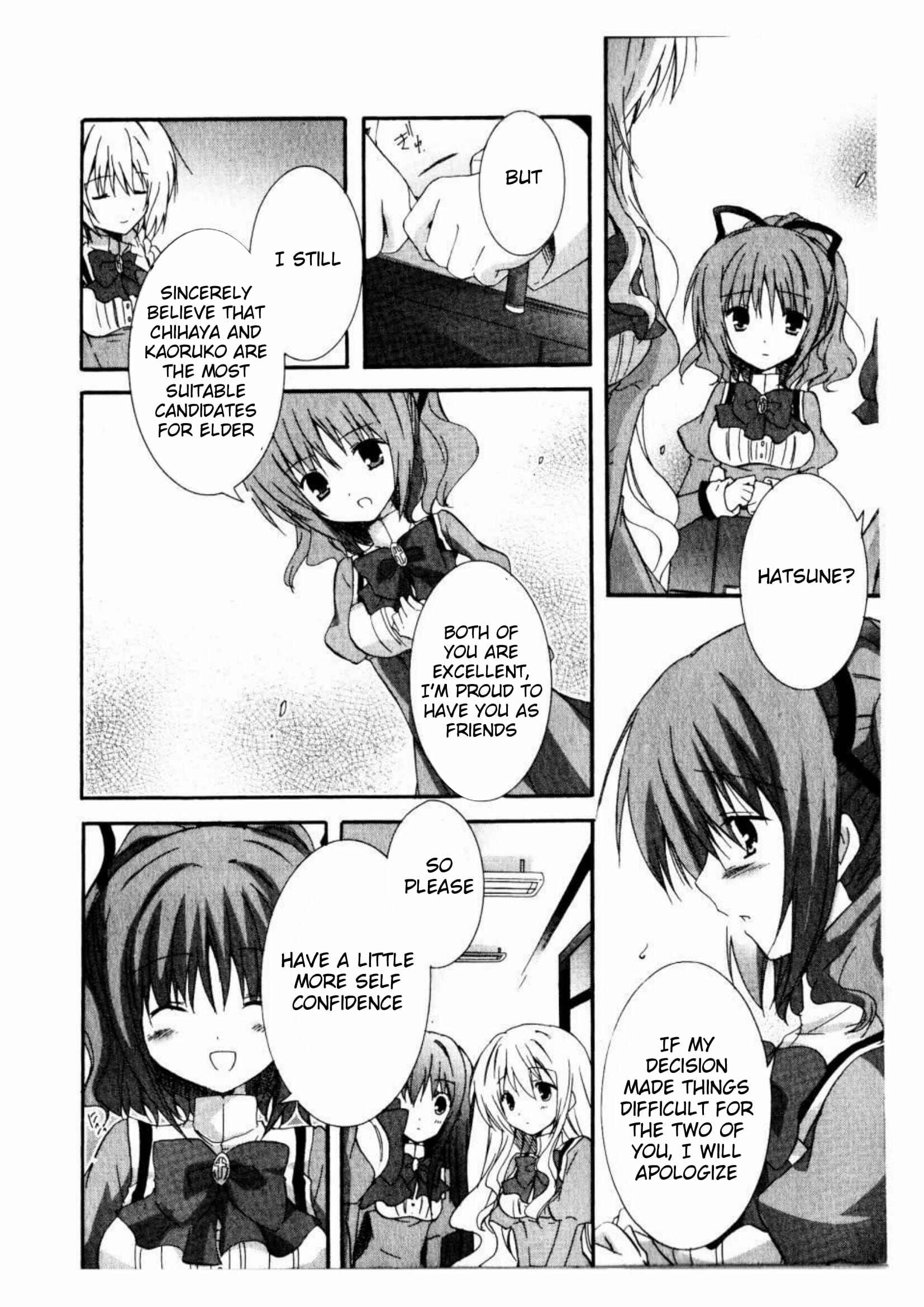 Page 12 Chapter 10 Otome wa Boku ni Koishiteru - Futari no Elder