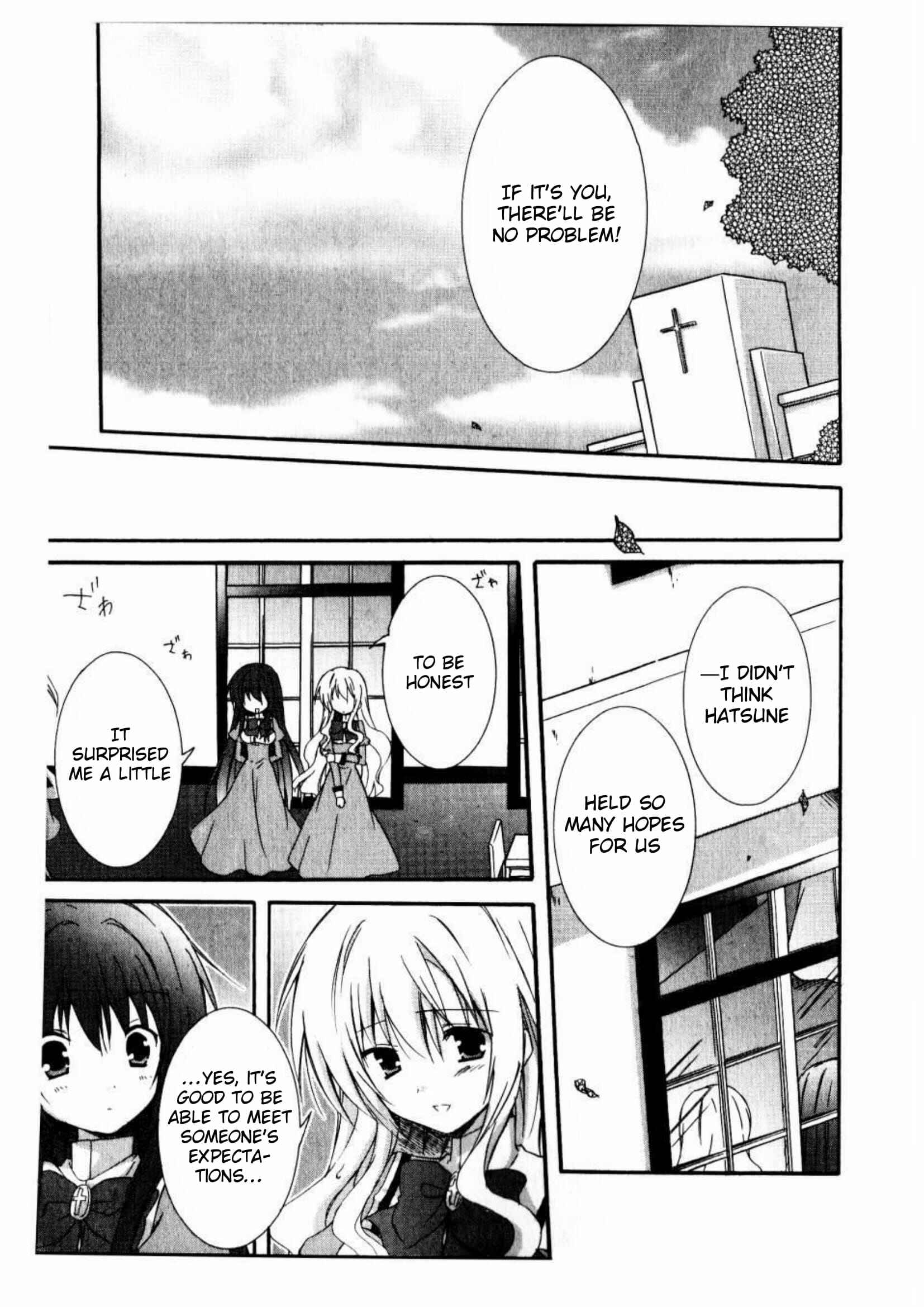 Page 13 Chapter 10 Otome wa Boku ni Koishiteru - Futari no Elder