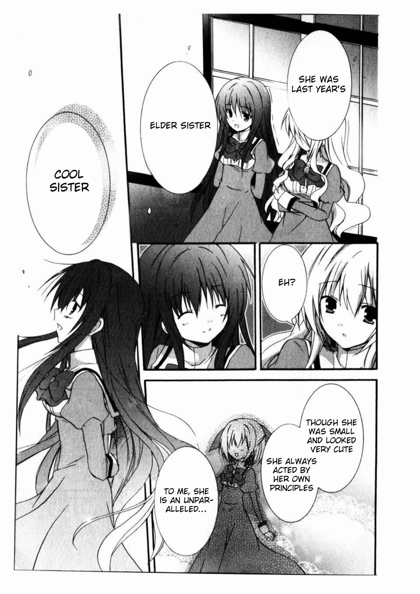Page 17 Chapter 10 Otome wa Boku ni Koishiteru - Futari no Elder