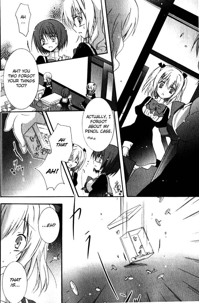 Page 12 Chapter 7 Otome wa Boku ni Koishiteru - Futari no Elder