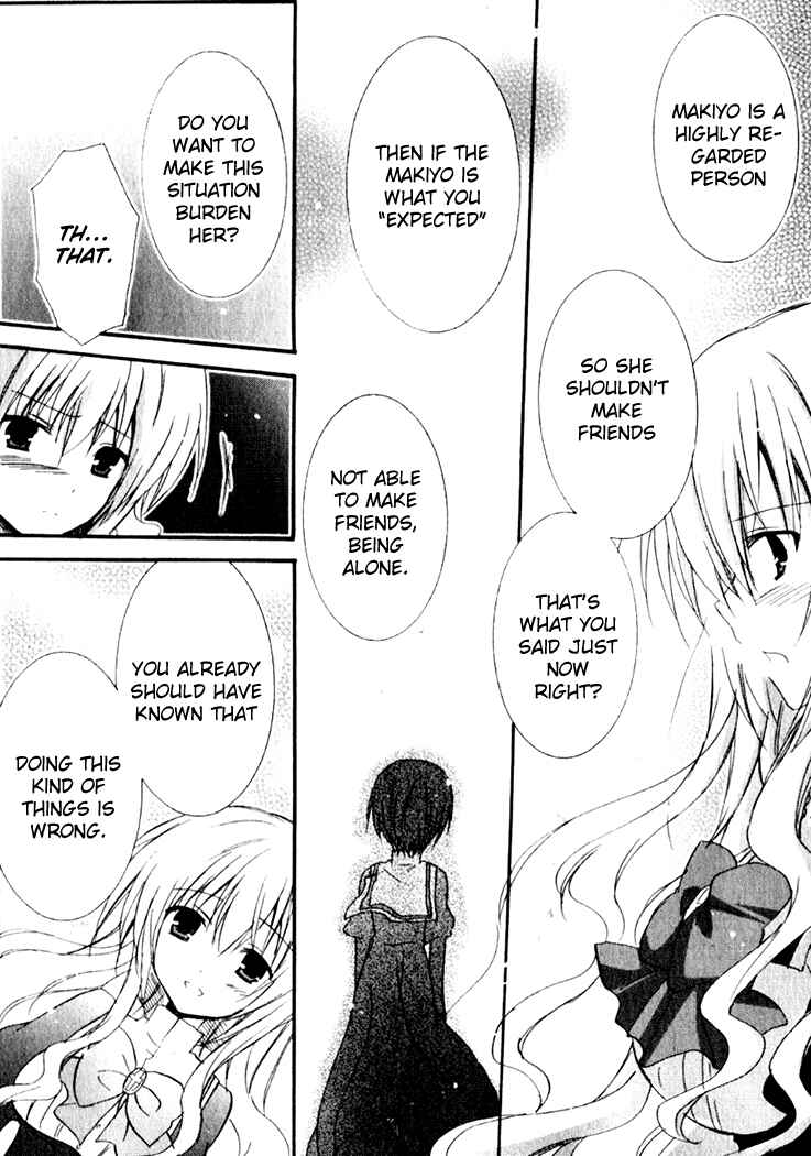 Page 16 Chapter 7 Otome wa Boku ni Koishiteru - Futari no Elder