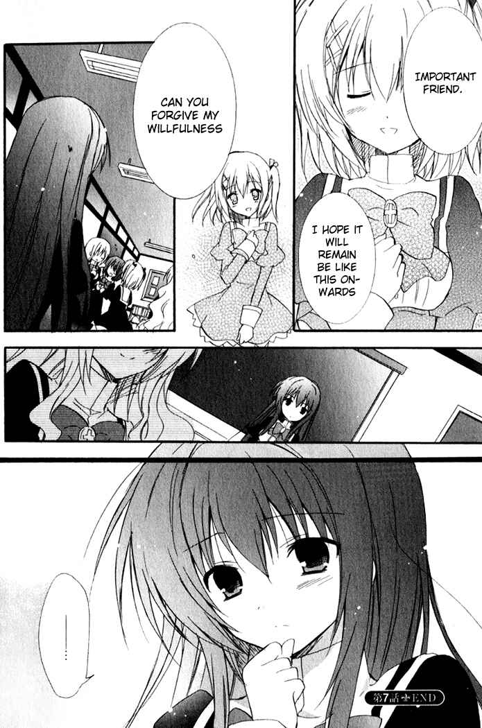 Page 18 Chapter 7 Otome wa Boku ni Koishiteru - Futari no Elder