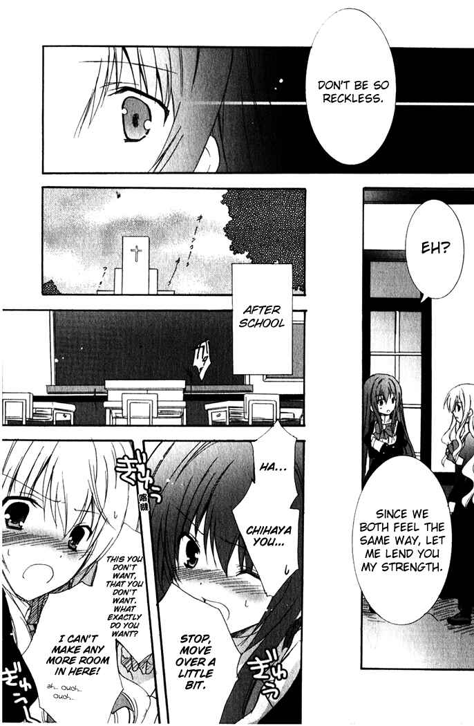 Page 9 Chapter 7 Otome wa Boku ni Koishiteru - Futari no Elder