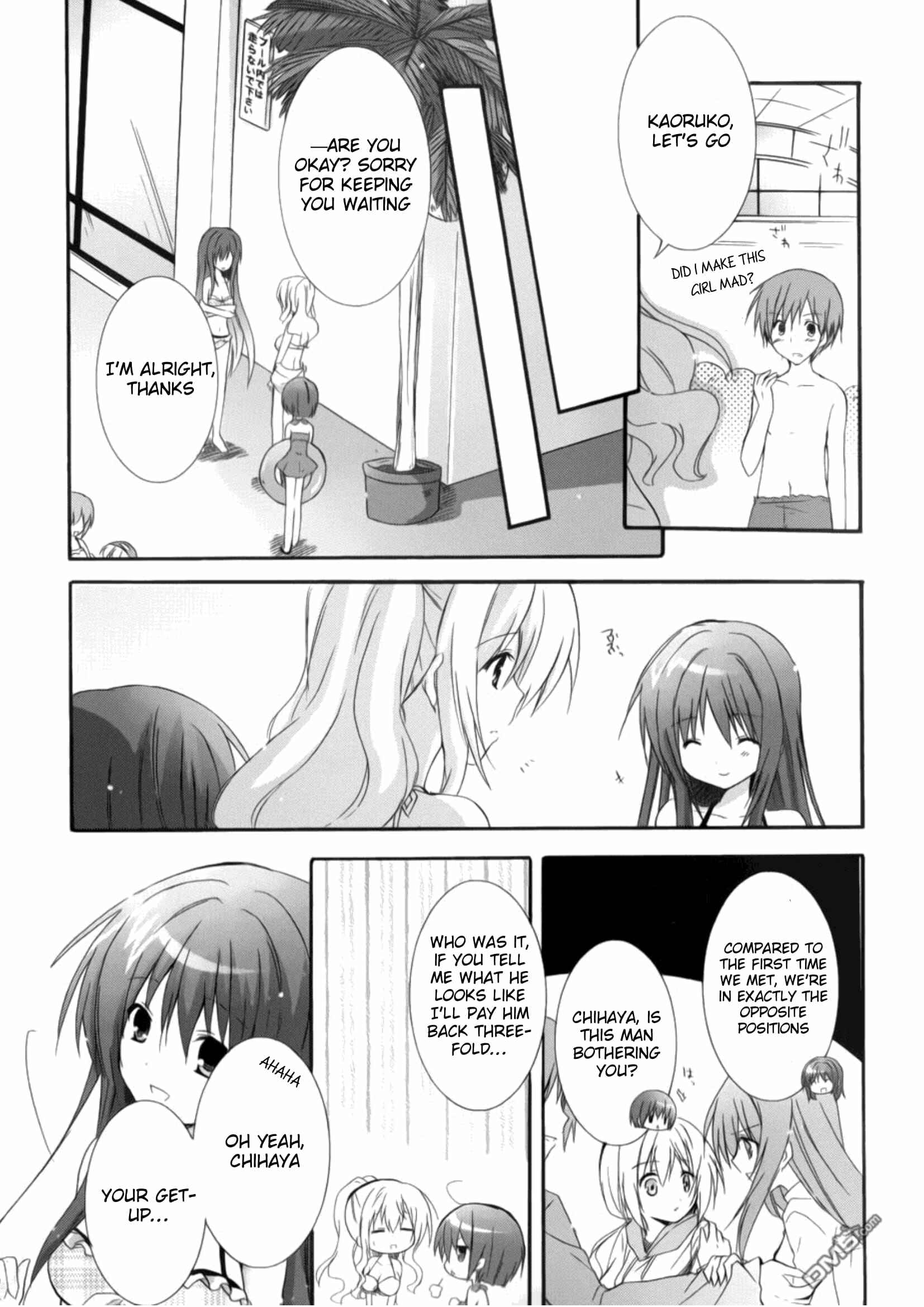 Page 12 Chapter 13 Otome wa Boku ni Koishiteru - Futari no Elder
