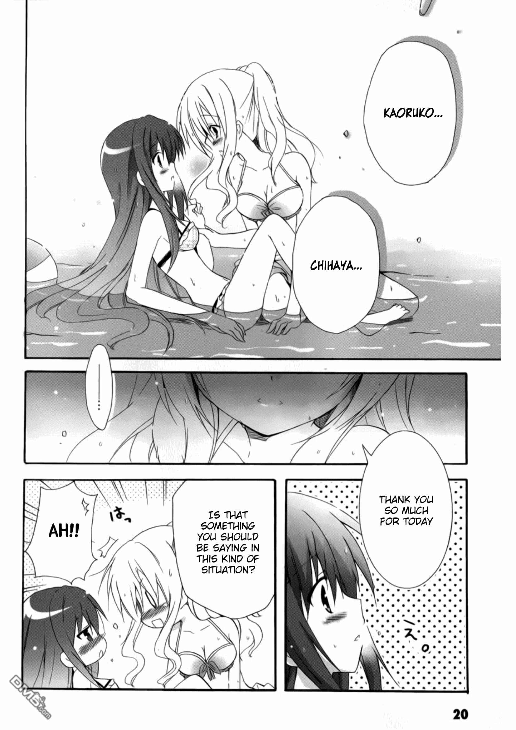 Page 19 Chapter 13 Otome wa Boku ni Koishiteru - Futari no Elder