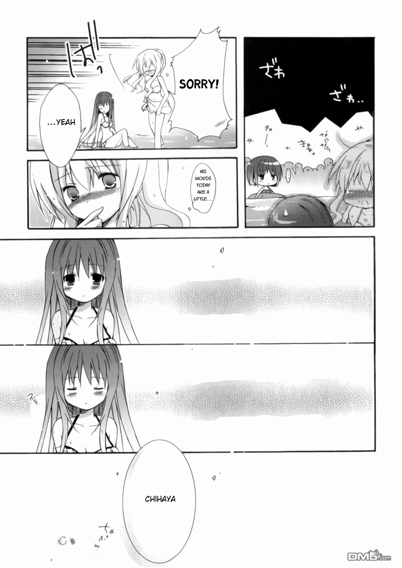 Page 20 Chapter 13 Otome wa Boku ni Koishiteru - Futari no Elder