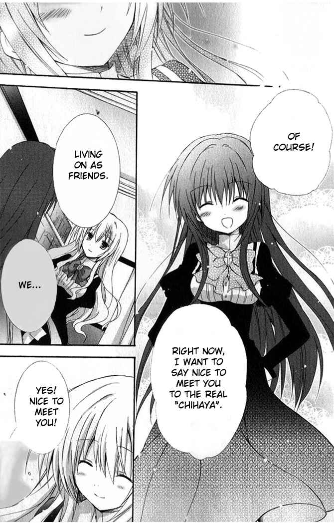 Page 10 Chapter 8 Otome wa Boku ni Koishiteru - Futari no Elder