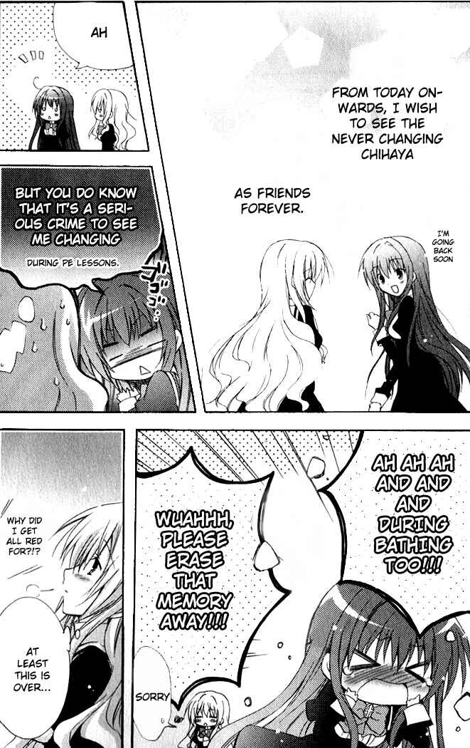 Page 11 Chapter 8 Otome wa Boku ni Koishiteru - Futari no Elder