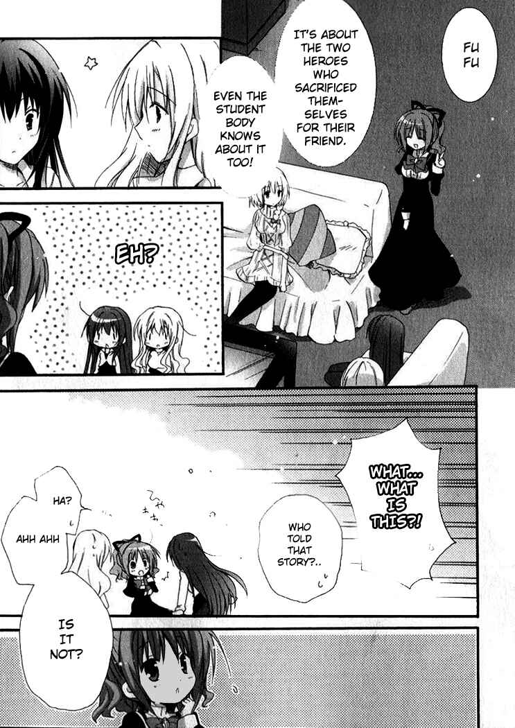 Page 13 Chapter 8 Otome wa Boku ni Koishiteru - Futari no Elder