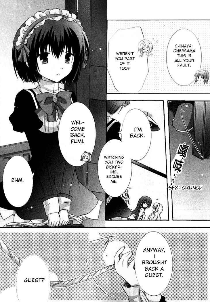 Page 16 Chapter 8 Otome wa Boku ni Koishiteru - Futari no Elder
