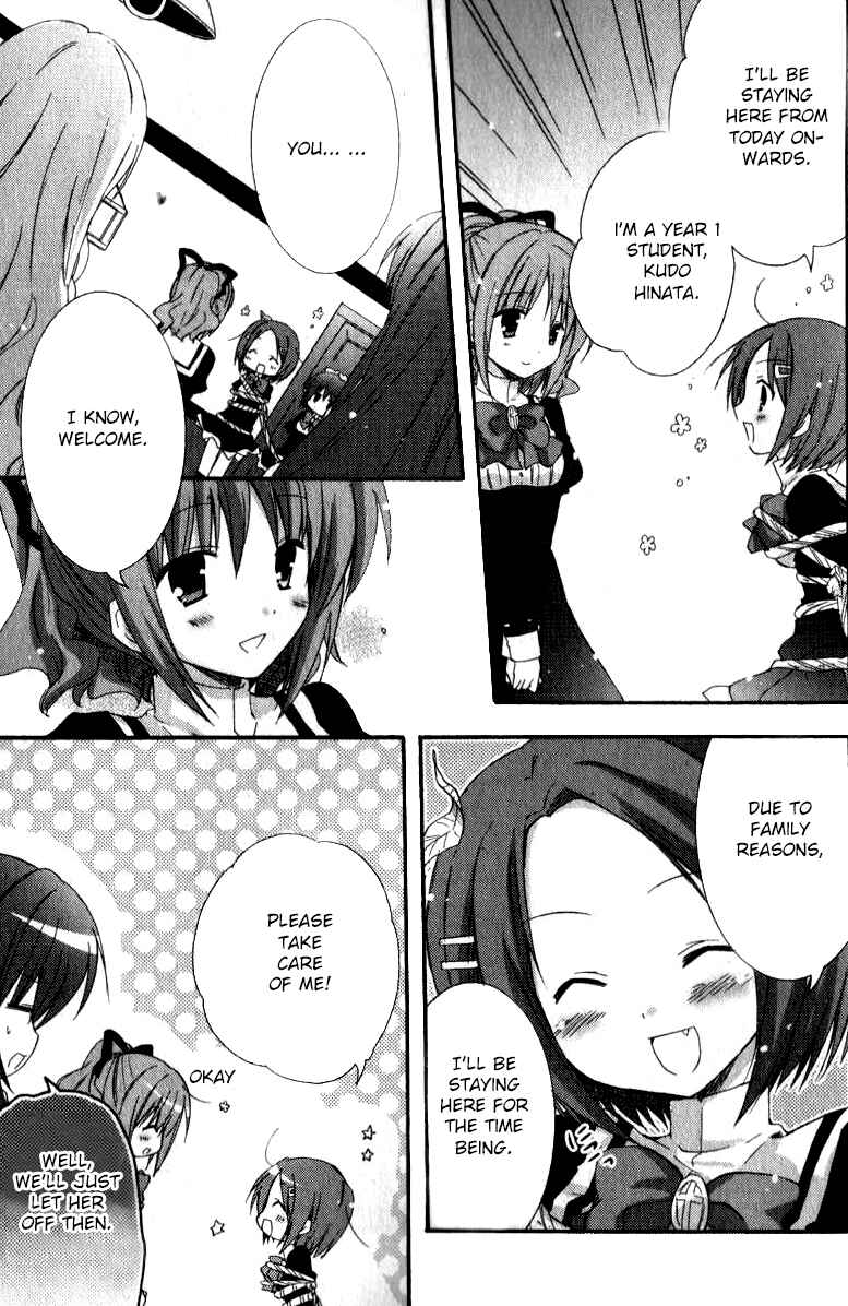 Page 18 Chapter 8 Otome wa Boku ni Koishiteru - Futari no Elder