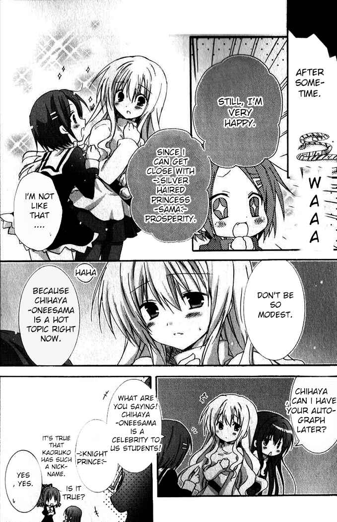 Page 20 Chapter 8 Otome wa Boku ni Koishiteru - Futari no Elder