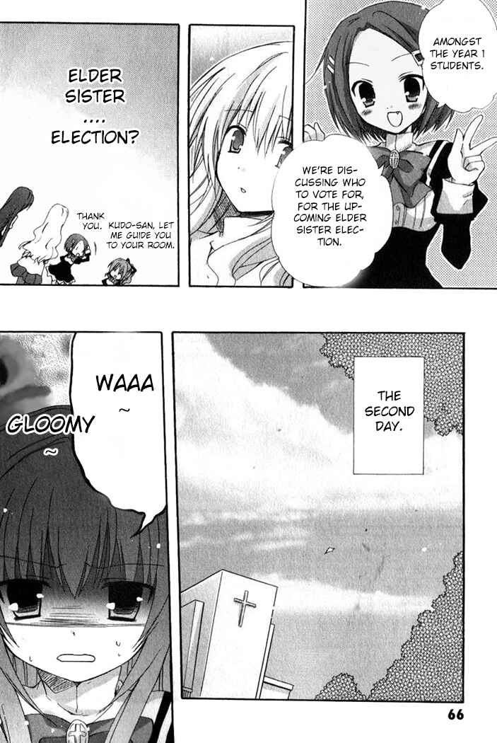 Page 21 Chapter 8 Otome wa Boku ni Koishiteru - Futari no Elder