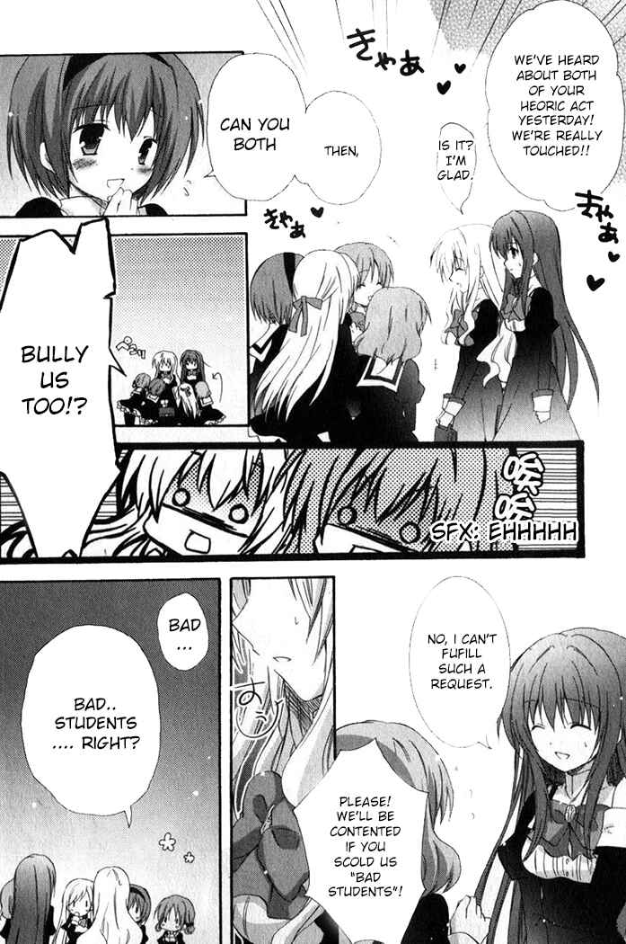 Page 23 Chapter 8 Otome wa Boku ni Koishiteru - Futari no Elder