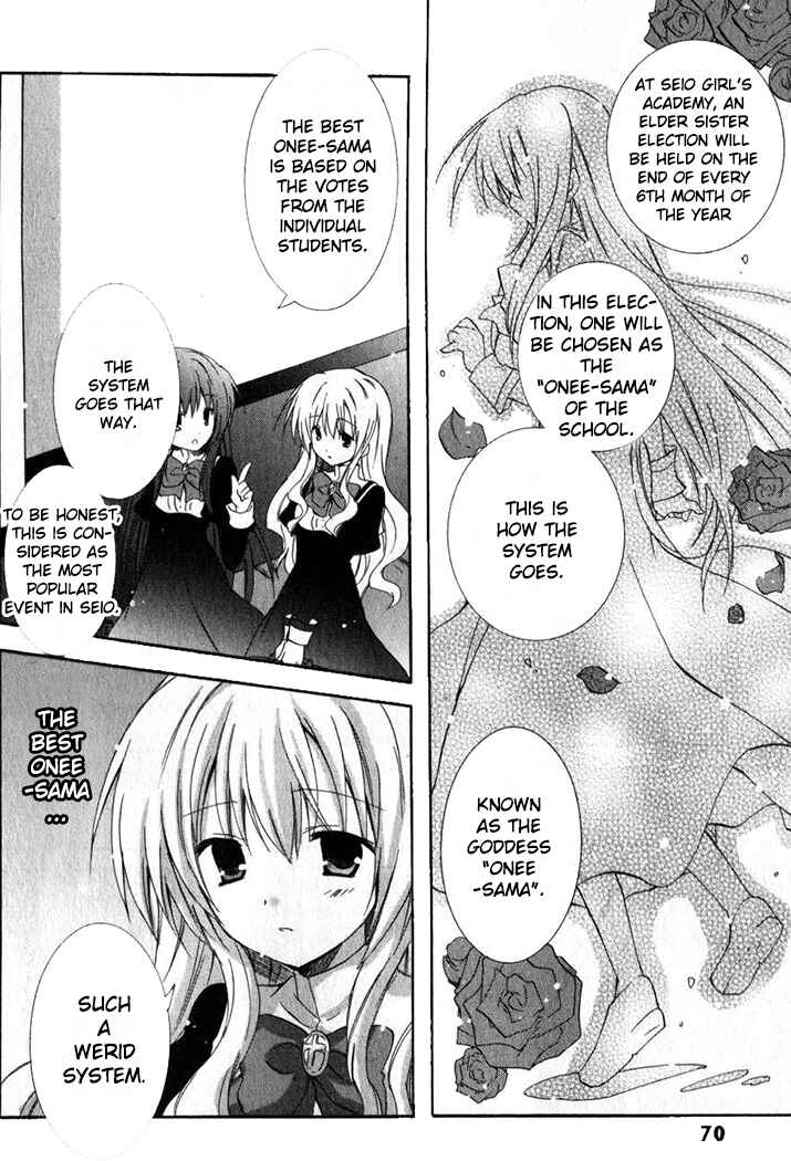 Page 25 Chapter 8 Otome wa Boku ni Koishiteru - Futari no Elder