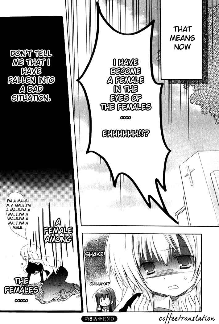 Page 27 Chapter 8 Otome wa Boku ni Koishiteru - Futari no Elder