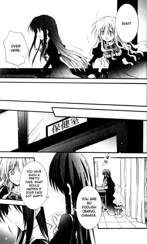 Page 4 Chapter 8 Otome wa Boku ni Koishiteru - Futari no Elder