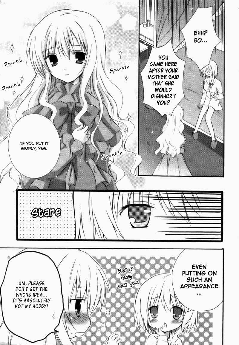 Page 12 Chapter 4 Otome wa Boku ni Koishiteru - Futari no Elder