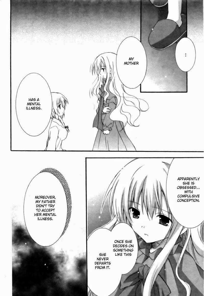 Page 13 Chapter 4 Otome wa Boku ni Koishiteru - Futari no Elder