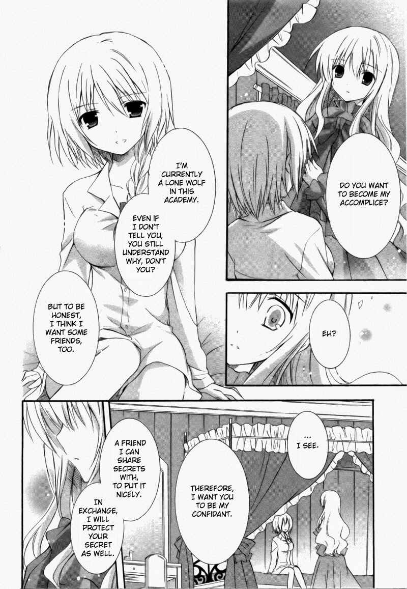 Page 15 Chapter 4 Otome wa Boku ni Koishiteru - Futari no Elder