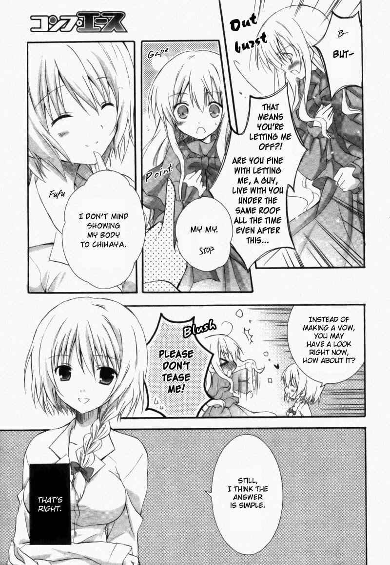 Page 16 Chapter 4 Otome wa Boku ni Koishiteru - Futari no Elder